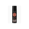 Keratin Frizz Control Essentiel Eugène Perma 200 ml – tratamiento profesional con queratina para controlar el encrespamiento