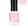 Esmalte semipermanente de uñas París Gelfix Katai, esmalte profesional de larga duración con color intenso y acabado brillante.